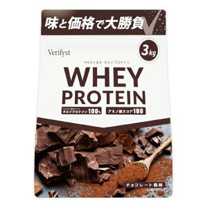 Verifyst �x���t�B�X�g 3kg �z�G�C �v���e�C�� 100 �`���R���[�g���� �������� ��e�� �Ղ�Ă���