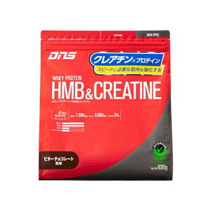 DNS �z�G�C�v���e�C�� HMB�N���A�`��(HC) �r�^�[�`���R���[�g���� 630g �������� �u���� HMB �N���A�`�� �z�� ���ň��߂� �؃g��