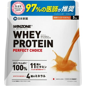 {V WINZONEiEB][jzGC veC p[tFNg`CX 3kg n}S[~N whey protein 100  11r^~ 4~l WPC