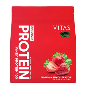 VITAS (oC^X) zGC veC 100 Y܂ WPCveC  1kg