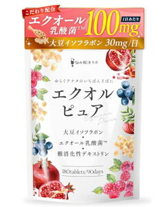 Y݉{ GNIsA 90 GNI[ _ 100mg AOR^ C\t{ 30mg r^~B12  e Tv