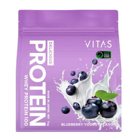 VITAS (バイタス) ホエイプロテイン100 ブルーベリーヨーグルト風味 WPCプロテイン 国内製造 1kg