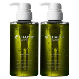 チャップアップ （ CHAPUP ） CUシャンプー 300mL×2本 男性用 スカルプ ケア ノンシリコン アミノ酸 系 メンズ スカルプシャンプー 頭皮 毛穴洗浄 頭皮マッサージ オーガニックシャンプー