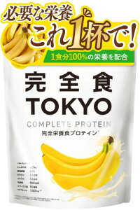 SHTOKYO Sh{H \CveC oii 765g _CGbg u   ς24g H@ 30̉h{ 1H̃r^~~l26 vZ^ _500 MC