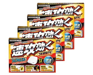 SLu SLu쏜 SLuȂȂ SLu΍ SLőł (4(48))