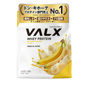 VALX �o���N�X �z�G�C �v���e�C�� 1kg �z�G�C�v���e�C�� �o�i�i ���� �v���e�C�� WPC �_�C�G�b�g �R�{�`�� �ďC ��������