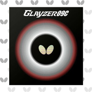 �o�^�t���C(Butterfly) �싅 ���{�� ���o�[ �O���C�U�[09C ���\�t�g �S�����n�C�e���V���� �u���b�N(278) ���� 06110