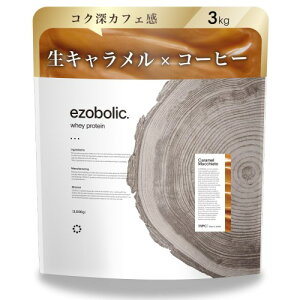 G]{bN zGC veC 3kg L}LA[g [1H ^pN 25.0g] kC veCX EZOBOLIC 