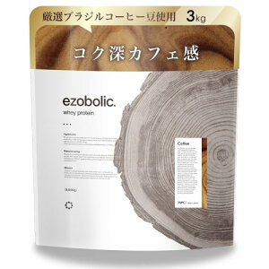 G]{bN zGC veC 3kg R[q[ [1H ^pN 25.2g] kC veCX EZOBOLIC 