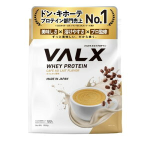 VALX �o���N�X �z�G�C �v���e�C�� 1kg �z�G�C�v���e�C�� �J�t�F�I�� ���� �v���e�C�� WPC �_�C�G�b�g �R�{�`�� �ďC ��������