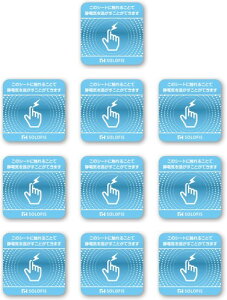 SOLOFIS ÓdCV[g }Olbg ÓdCh~ h 5cm 10 ÓdC ItBX    ~ ÓdC΍ \邾 (}OlbgV[g, 5cm 10)