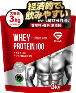 OO veC zGCveC 3kg lHÖsgp Ösgp Y v[ i` GronG