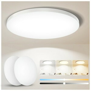 Coizabera LED �V�[�����O���C�g 8�� 2�Z�b�g 32W 3990lm �������F ���d����铔 �V��Ɩ���� ������� �u���� �����R���t�� �X�}�zAPP���� 6�� 8�� �a��/�m��/�Q��/����/���r���O/�L�b�`���K�p