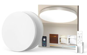 Coizabera LED�V�[�����O���C�g 2�Z�b�g 10�� 45W 4900LM �������F ���a40CM �V�� �Ɩ���� �������[ �^�C�}�[ ���d����铔 �Ɩ� �V�� led���C�g �d�C �u���� 8�� 10�� 12�� �����R���E�X�}�z���� �Q��