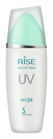 ソフィーナ ライズUVカットミルクSPF24PA+++