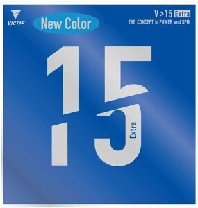 ���B�N�^�X(Victas) (VICTAS) �싅 ���o�[ V15 Extra ���\�t�g �n�C�G�i�W�[�e���V���� �u���[ MAX 020461