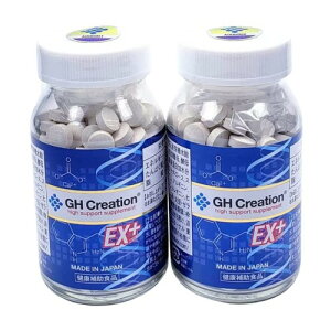 GH Creation EX �W�[�G�C�` �N���G�[�V���� EX 300mg 270�� ������2�Z�b�g(270�� (x 2))�x�m�v���~�A�� �T�v���P�[�X�t��