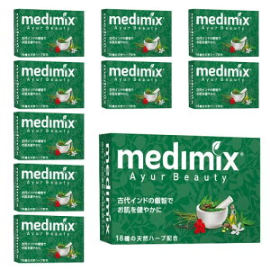 medimix ���K�A���i ���f�B�~�b�N�X �A���}�\�[�v �O���[�� 10�� 125g MED-18HB 10P medimix classic