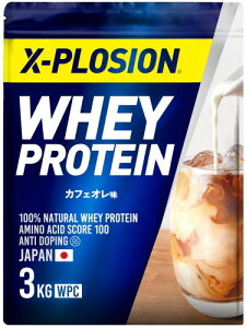 GNXv[W veC 3kg zGCveC JtFI WPC X-PLOSION {