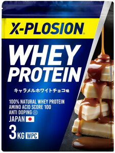 GNXv[W veC 3kg zGCveC LzCg`R WPC X-PLOSION {