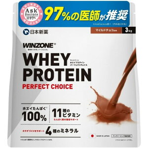 ��t����WINZONE�i�E�B���]�[���j�z�G�C �v���e�C�� �p�[�t�F�N�g�`���C�X ��e��3kg �}�C���h�`���R WPC �Ղ�Ă��� 11��r�^�~�� 4��~�l���� ���{�V�� �������� �A�X�N�h�N�^�[�Y ���ۖ��o�F