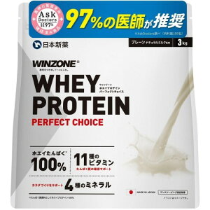 tWINZONEiEB][jzGC veC p[tFNg`CX e3kg v[ WPC ՂĂ 11r^~ 4~l {V  AXNhN^[Y ۖoF