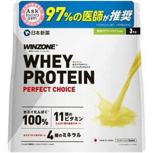 ��t����WINZONE�i�E�B���]�[���j�z�G�C �v���e�C�� �p�[�t�F�N�g�`���C�X ��e��3kg �u���T���[�p�C�� WPC �Ղ�Ă��� 11��r�^�~�� 4��~�l���� ���{�V�� �������� �A�X�N�h�N�^�[�Y ���ۖ��o