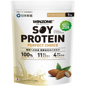 �E�B���]�[�� �\�C�v���e�C�� �A�[�����h�~���N���� �r�^�~��11�� �~�l����4�� ���_�۔z�� 1kg �_�C�G�b�g �哤 �D�G���o�� ���{�V�� ��������