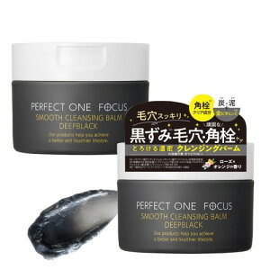 �p�[�t�F�N�g�����t�H�[�J�X (PERFECT ONE FOCUS) �X���[�X�N�����W���O�o�[�� �f�B�[�v�u���b�N �ь� ������ �p�� �玉 �D�E�Y W���s�v �}�c�G�NOK �����Y�P�A �r�^�~��C 75g �i�f�B�[�v�u���b�N