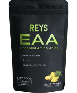 REYS ���C�Y EAA �R�V�疾 �ďC �K�{�A�~�m�_ 9��z�� 600g �h�{�@�\�H�i �x�[�^�A���j�� 1�����̃r�^�~��B�Q3��z�� ���Y BCAA (�p�C�i�b�v������)