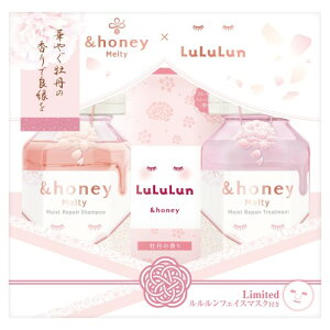 �R���{ LuLuLun honey (�A���h�n�j�[) �������� �����e�B ���C�X�g���y�A �y�A�Z�b�g [ �V�����v�[/�g���[�g�����g/�t�F�C�X�}�X�N ] | �V�����v�[�E�R���f�B�V���i�[�Z�b�g
