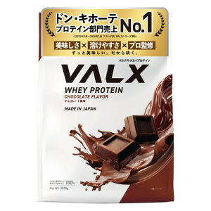 VALX �o���N�X �z�G�C �v���e�C�� 3kg �`���R���[�g ���� �z�G�C�v���e�C�� WPC ��e�� �R�{�`�� �ďC ��������
