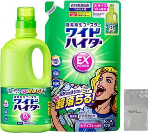 ChnC^[ eEXp[ ߗpY ߂ȂȂjIC A܂ɂ傢ŒXbL! ! {930ml+l֗p820ml Sܕt