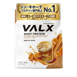 VALX oNX zGC veC 1kg zGCveC L}LA[g  veC WPC _CGbg R{` ďC 