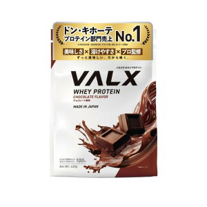 VALX �o���N�X �z�G�C �v���e�C�� 420g �`���R���[�g ���� �z�G�C�v���e�C�� WPC ������ ���� �_�C�G�b�g �R�{�`�� �ďC ��������