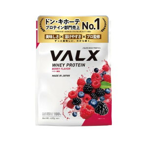 VALX �o���N�X �z�G�C �v���e�C�� 420g �x���[ ���� �z�G�C�v���e�C�� WPC ������ ���� �_�C�G�b�g �R�{�`�� �ďC ��������