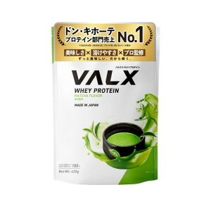 VALX �o���N�X �z�G�C �v���e�C�� 420g ���� ���� �z�G�C�v���e�C�� WPC ������ ���� �_�C�G�b�g �R�{�`�� �ďC ��������