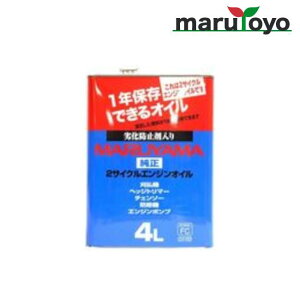 ێR쏊 BIG-M 2TCNGWIC 4L 428035 [ }} BIGM IC @ ]