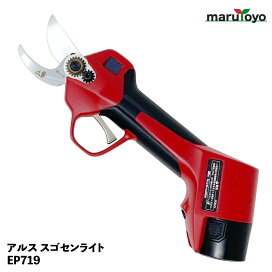 楽天市場】NICHIBAN 野菜結束機 たばねら 3000-V [ テープ シール 