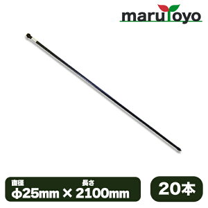 hbY 25mm×1800mm / 2100mm yzyCmVVzyzyVJzyhbzyzyzy悯zyAj}zyNzyh~z