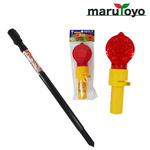 �h�b���C�g �L�k�|�[��&�_�Ń��C�g�Z�b�g LP-100 / SC-01�y�h�b�p �� �C�m�V�V ���C�g �_�� �Z�b�g �֗��z