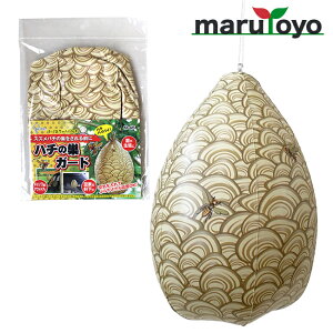 ŃMl MIKILOCOS n`̑K[h M-45 [n` _~[ n`̑ Ȋ I쏜  x_ ObY  ΍ ObY 쏜 悯 K[h G K[fjO ƒ؉   _ tȒP 