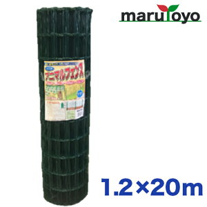 y@llzVZC Aj}tFX tFX̂ 1.2m×20mp y[J[z