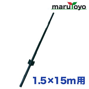 y@llzVZC Aj}tFX x̂ 1P 1.5m×15mp y[J[z