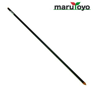 y@llzVZC FRPdx 20-1850 50{y[J[z