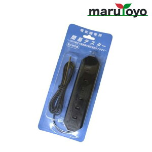 y@llzVZC do̓eX^[ y[J[z