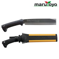 ユーエム工業 Silky シルキーナタ 両刃 555-24 240mm [ シルキー 鋸 のこぎり ]