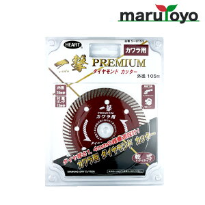 n[gtEWp ꌂv~AJp _ChJb^[ 5-0153 Oa105mm×a20mm [  hC^Cv fBXNOC_[ dJb^[ ]