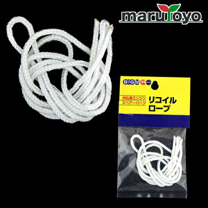 ێR쏊 BIG-M @pCp[c BIGMRC[vBC21A / 23A 629293 [ }} BIGM ]