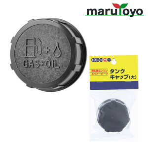 ێR쏊 BIG-M @pCp[c BIGM^NLbv () 640070 [ }} BIGM ]